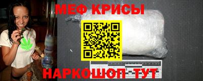 первитин Бузулук