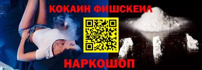 МДМА Бугуруслан