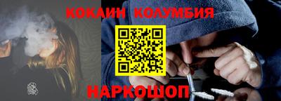 МДМА Бугуруслан