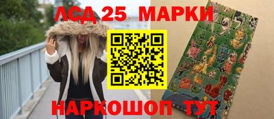 первитин Бузулук