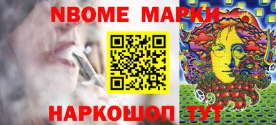 первитин Бузулук