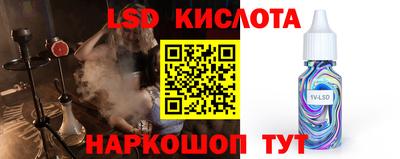 первитин Бузулук