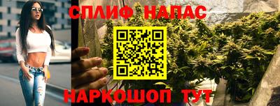 первитин Бузулук
