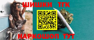 первитин Бузулук
