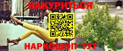 МДМА Бугуруслан