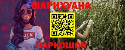 шишки Будённовск
