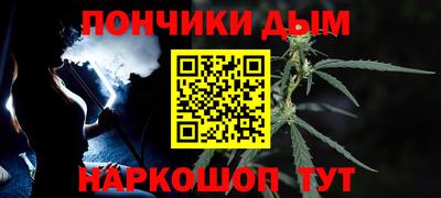 первитин Бузулук