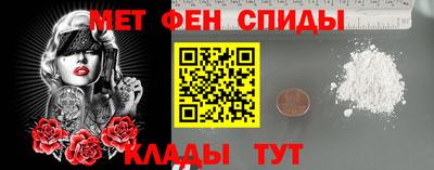 МДМА Бугуруслан