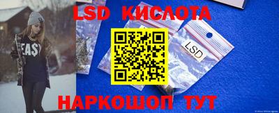первитин Бузулук