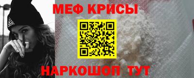 первитин Бузулук